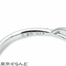 101714593 モニッケンダム MONNICKENDAM ダイヤモンド リング Pt950 9.5号相当 0.26ct E SI1 3EX 総0.17ct リング・指輪 レディース 仕上済_画像4