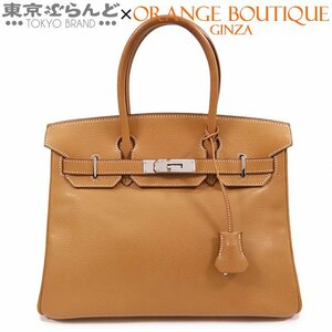 101697567 エルメス HERMES バーキン 30 □J刻印 ナチュラル シルバー金具 ヴァッシュリエジェ ハンドバッグ レディース