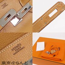 101697567 エルメス HERMES バーキン 30 □J刻印 ナチュラル シルバー金具 ヴァッシュリエジェ ハンドバッグ レディース_画像9