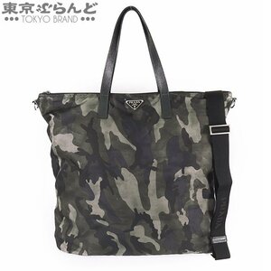 101685653 プラダ PRADA 2WAY トートバッグ ブラック ナイロン レザー カモフラージュ 迷彩 ショルダーバッグ メンズ