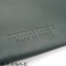 101688890 ボッテガヴェネタ BOTTEGAVENETA イントレチャート トリオバッグ 620360 グリーン レザー ショルダーバッグ ユニセックス_画像6