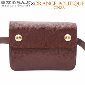 101693537 エルメス HERMES ポシェットグリーン 〇W ブラウン ゴールド金具 クシュベル ヴィンテージ ウエストバッグ レディース