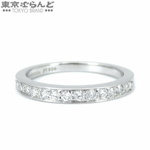 101716232 ティファニー TIFFANY&Co. ビーズセッティング リング Pt950 ダイヤモンド 8号相当 15PD プラチナ 指輪 レディース 仕上済