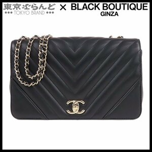 101693584 シャネル CHANEL シェブロン Vステッチ チェーンショルダーバッグ ブラック ラムスキン ココマーク 28番台 レディース