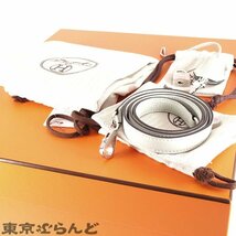 101681254 エルメス HERMES ケリー 28 内縫 B刻印 グリネヴェ シルバー金具 トリヨン 2way バッグ ハンドバッグ レディース 未使用_画像9