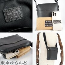 101682876 ルイヴィトン LOUIS VUITTON ポシェットアントン M33431 ノワール タイガ ショルダーバッグ メンズ A_画像9