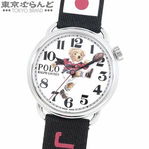 101677159 ラルフローレン RALPH LAUREN キッカーベア SS ナイロン レザー JAPAN 2019 ラグビーワールドカップ 限定 腕時計 メンズ 自動巻