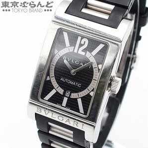 101715292 1円 ブルガリ BVLGARI レッタンゴロ RT45S SS ラバー 腕時計 メンズ 自動巻の画像1