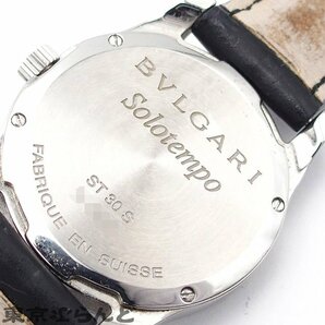 101715435 1円 ブルガリ BVLGARI ソロテンポ ST30S ステンレススチール レザー 腕時計 レディース クォーツの画像4