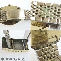 241001013176 1円 オメガ OMEGA シーマスター コスミック デイデイト 166.036 シルバー SS ヴィンテージ 腕時計 メンズ 自動巻_画像8