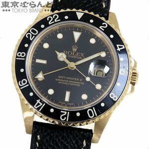 101685272 ロレックス ROLEX GMTマスター2 16718 L番 ブラック K18YG レザー SS 金無垢 腕時計 メンズ 自動巻 OH済 仕上済