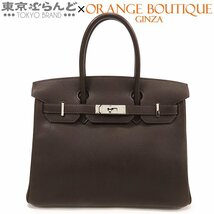 101720491 エルメス HERMES バーキン 30 □I刻印 茶 エベンヌ シルバー金具 ヴァッシュリエジェ ハンドバッグ レディース_画像1