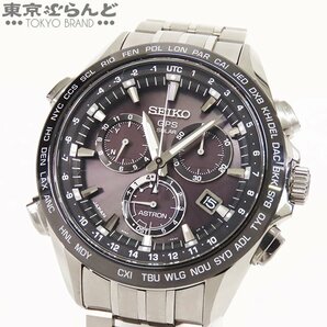 241001013174 1円 セイコー SEIKO アストロン SBXB003 チタン セラミック 8X82-0AB0 腕時計 メンズ GPS ソーラー 電波の画像1