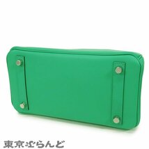 101720601 エルメス HERMES バーキン 25 Z刻印 緑 ミント シルバー金具 スイフト ハンドバッグ レディース 展示未使用品_画像3