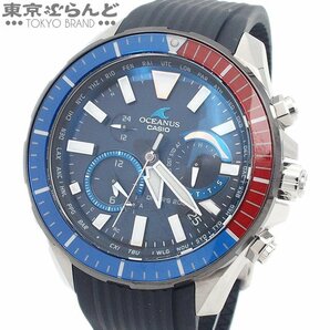 101718301 1円 カシオ CASIO オシアナス カシャロ OCW-P2000C-2AJF ネイビー チタン ラバー 腕時計 メンズ タフソーラーの画像1