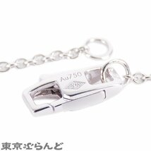 101692473 ルイヴィトン LOUIS VUITTON パンダンティフ アンプラント 1Pダイヤ ホワイトゴールド K18WG ダイヤモンド ネックレス 仕上済_画像4