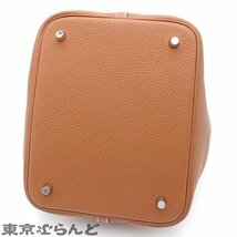 101720634 エルメス HERMES ピコタンロック MM Y刻印 ゴールド シルバー金具 トリヨン ハンドバッグ レディース 2020年_画像3