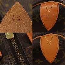 101720646 ルイヴィトン LOUIS VUITTON キーポル45 M41428 モノグラムキャンバス ボストンバッグ ユニセックス A_画像7