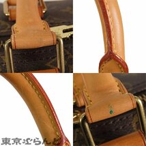 101720646 ルイヴィトン LOUIS VUITTON キーポル45 M41428 モノグラムキャンバス ボストンバッグ ユニセックス A_画像8