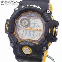 101718302 1円 カシオ CASIO G-SHOCK レンジマン GW-9400YJ-1JF ブラックxイエロー SS 樹脂系 腕時計 メンズ タフソーラー_画像1