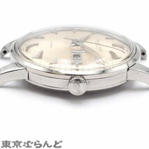 101713327 1円 アイダブリューシー シャフハウゼン IWC オールドインター cal.8531 シルバー SS 腕時計 メンズ AT ケースのみ アンティーク_画像4