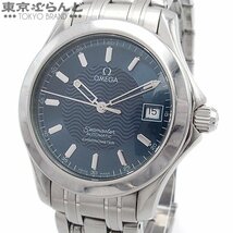 101719133 1円 オメガ OMEGA シーマスター デイト オートマチック クロノメーター 2501.81 ブルー SS 自動巻 腕時計 メンズ 日差大 難有品_画像1