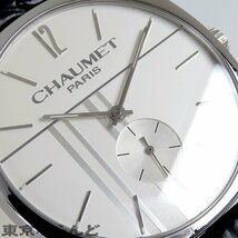 241001013150 1円 ショーメ Chaumet ダンディ 1228 ホワイト SS レザー スクエア クッションケース スモールセコンド 腕時計 メンズ 手巻式_画像5