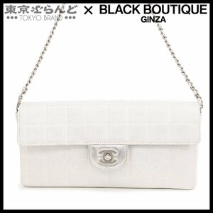 101699623 シャネル CHANEL ニュートラベルライン チェーンショルダーバッグ シルバー キャンバス チョコバー 6番台 レディース