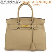 101720972 エルメス HERMES バーキン 30 X刻印 トレンチ ゴールド金具 トリヨン ハンドバッグ レディース_画像1