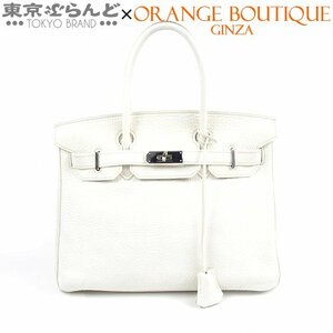 101696311 エルメス HERMES バーキン 30 □K刻印 ホワイト トリヨンクレマンス ハンドバッグ レディース 補色あり