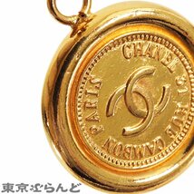 101717225 シャネル CHANEL チェーンベルト ロゴ ゴールド メタル コココイン GP ベルト レディース ヴィンテージ_画像3