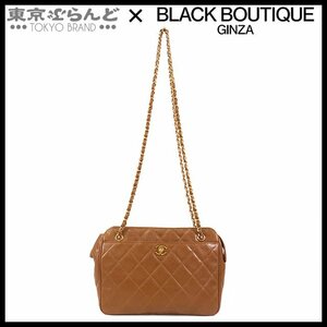 101695386 シャネル CHANEL マトラッセ チェーンショルダーバッグ ライトブラウン ゴールド金具 キャビアスキン 4番台 ヴィンテージ