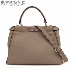 101719403 フェンディ FENDI セレリア ピーカブー ミディアム 8BN290 グレージュ レザー 2WAY ハンドバッグ ショルダーバッグ レディース A