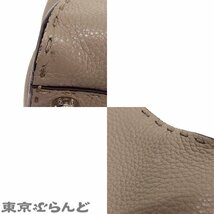 101719403 フェンディ FENDI セレリア ピーカブー ミディアム 8BN290 グレージュ レザー 2WAY ハンドバッグ ショルダーバッグ レディース A_画像5