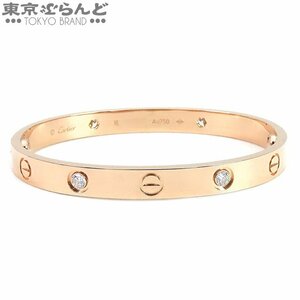 101716769 Cartier Rav bracele B6036000 B6036016 K18PG diamond 4PD half diamond #16 bangle lady's Manufacturers finish settled 