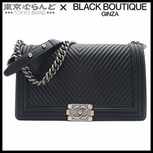 101721319 シャネル CHANEL ボーイシャネル28 Vステッチ シェブロン チェーンショルダーバッグ ブラック SV金具 レザー 20番台 レディース