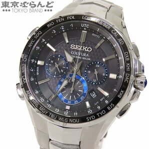 241001013175 1円 セイコー SEIKO コーチュラ COUTURA SSG009 SS 8B92-0AL0 クロノグラフ 腕時計 メンズ ソーラー 電波 並行輸入の画像1