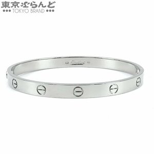 101710975 カルティエ CARTIER ラブ ブレスレット B6005900 K18WG #19 ホワイトゴールド ブレスレット ユニセックス メーカー仕上済