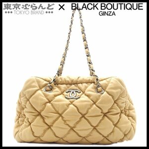 101719430 シャネル CHANEL マトラッセ バブルキルト チェーンショルダーバッグ ベージュ シルバー金具 ラムスキン レディース 12番台