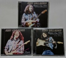 RORY GALLAGHER 【BOTTOM LINE 1978】2CD-R 3タイトル_画像1