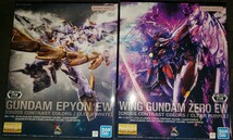 新品未組立2種セット MG1/100 ウイングガンダムゼロEW[CROSS CONTRAST COLORS / CLEAR PURPLE] ガンダムエピオンEW [CROSS CONTRAST COLORS_画像1