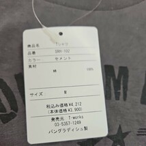 Studio RIM Hawaiiスタジオリムハワイ　　Tシャツ　メンズM レディースL位_画像3