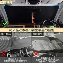 銀色 スバル フォレスター Cartist スバル フォレスター SK系 フロントサンシェード Forester 新型 5代目 フ_画像4