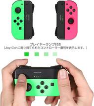 ジョイコン Joy-Con 充電グリップ Nintendo Switch用 プレイしながら充電可能 KINGTOP ニンテンドー _画像5