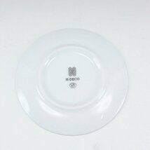 エルメス HERMES アッシュデコ Hデコ 食器 14cm プレート 2枚【H121624491】未使用_画像6