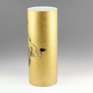 ローゼンタール Rosenthal スタジオライン 花瓶 ビョルンヴィンブラッド【Y131624002】中古の画像2