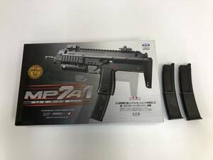 東京マルイ MP7A1＋スペアマガジン2本 ガスガン ※説明書欠品/難あり 18歳以上 ジャンク品 sygan073263