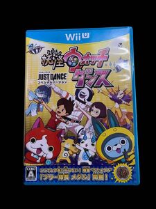 【Wii U】 妖怪ウォッチダンス JUST DANCE スペシャルバージョン