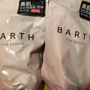 BARTH バース 中性重炭酸 入浴料 BEAUTY 30錠×2個セット