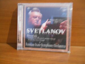 未開封未使用CD　ドヴォルザーク　交響曲第9番『新世界より』　エフゲニー・スヴェトラーノフ＆ロシア国立交響楽団